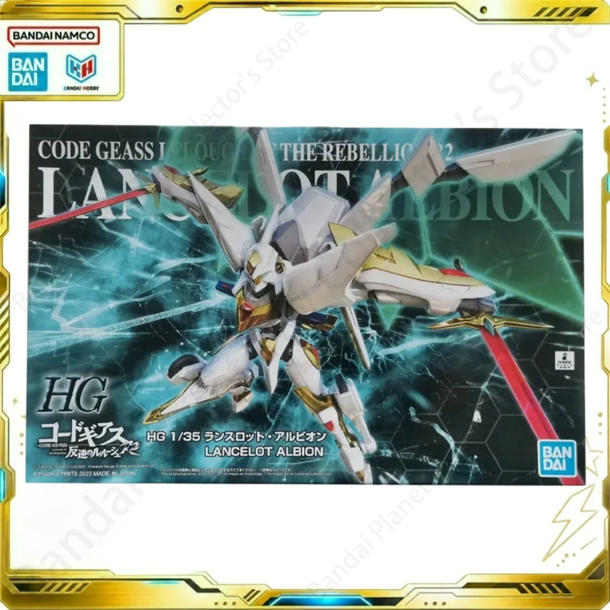 Model Kit Lancelot - Bandai Orijinal Model Anime Geass Lelouch