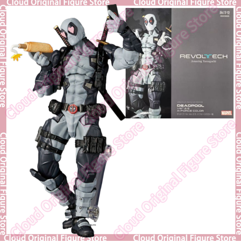 Model Kit Deadpool - Stokta %100 Orijinal Revoltech Amazing Yamaguchi