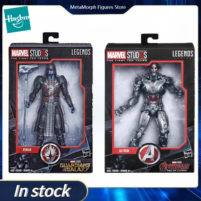 Model Kit Ultron - Orijinal Hasbro Marvel Legends Serisi İLK
