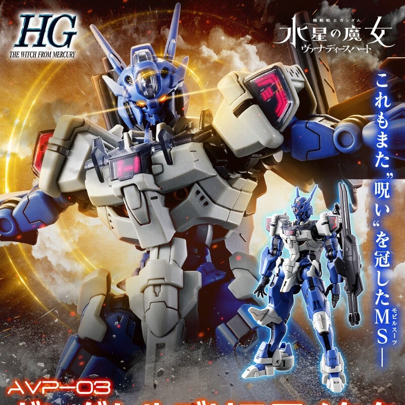 Model Kit Jms - Jms Avp-03 Anavata meclisi aksiyon figürleri