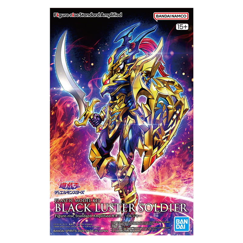 Model Kit Yugioh Bandai - Orijinal BANDAI FRSA Yu-Gi-Oh model seti