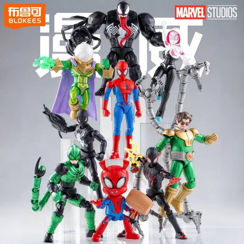 Model Kit Deadpool - BLOKEES Marvel Yapı Taşı Kahramanlar Yıldız