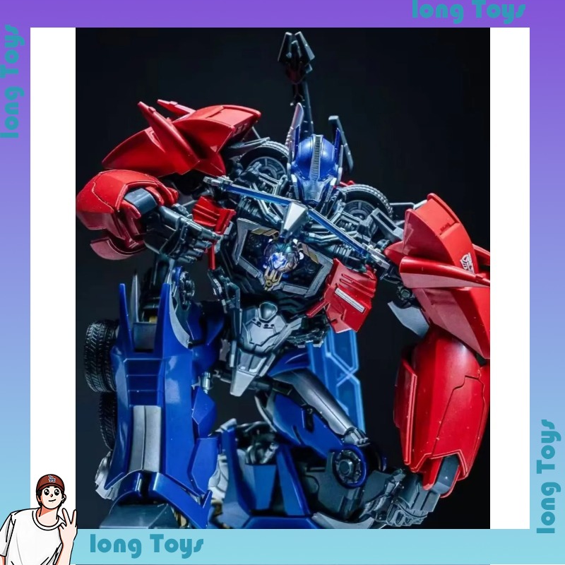 Model Kit Ultron - Stokta Blokees Dönüşen Oyuncak Aksiyon Versiyonu
