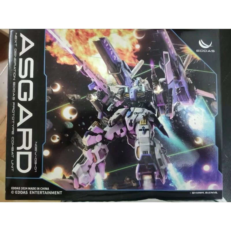 Model Kit Asgard - Stokta Alaşım Eklemli Asgard EDDAS ASGARD