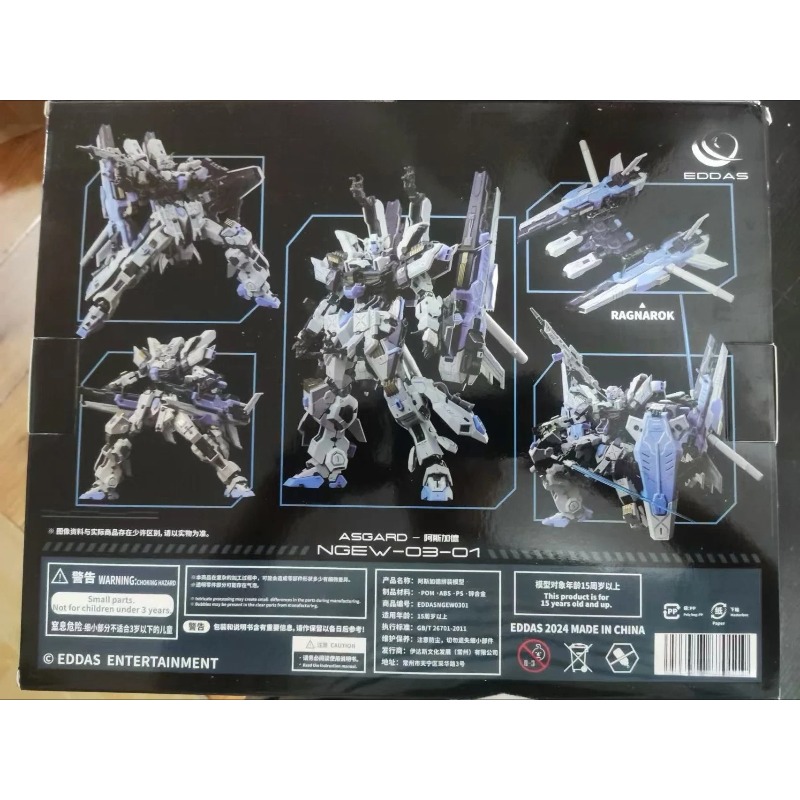 Model Kit Asgard - Stokta EDDAS ASGARD Teknolojisi Alaşım Eklemli