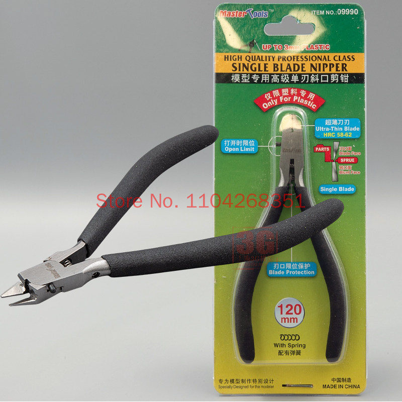 Model Kit Nippers - Trumpeter 09990 Kesici Pense Diy Hobi