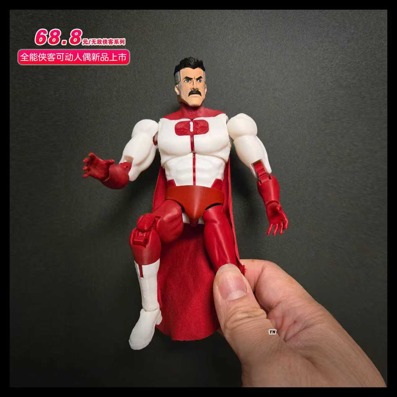 Model Kit Ultron - Omniman Invincible Çok Eklemli Hareketli Aksiyon