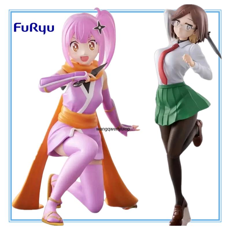Model Kit Ninja - 100% orijinal FuRyu Bir Ninja ve