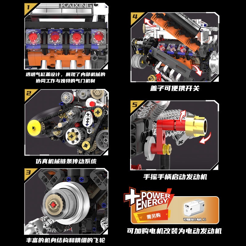 K96215 767 Parça V8 Motor Mode - Model Kit V8 incelemesi ve fiyatı