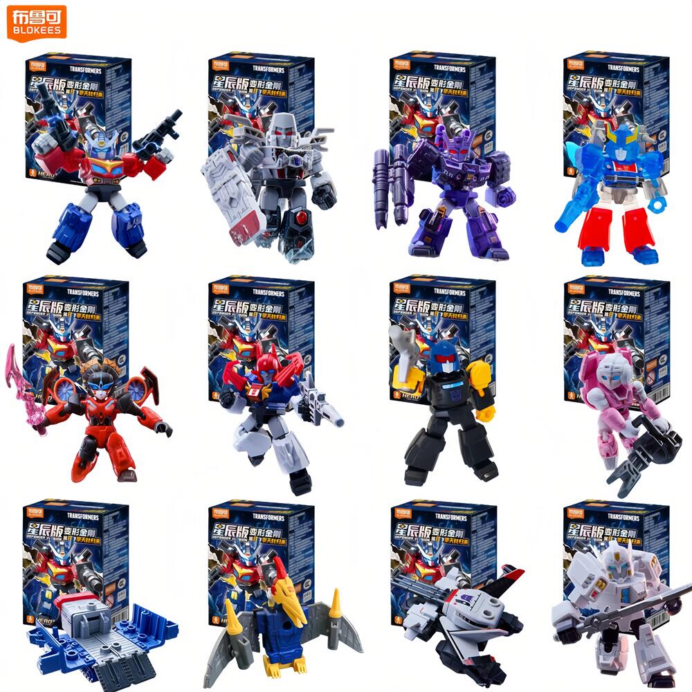 Blokees Transformers GV08-12PC - Model Kit Voltron incelemesi ve fiyatı