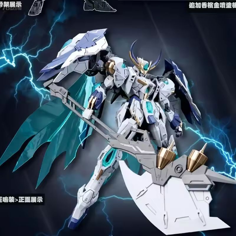 Yeni Sıcak Snaa Orijinal Yuvar - Model Kit Lancelot incelemesi ve fiyatı