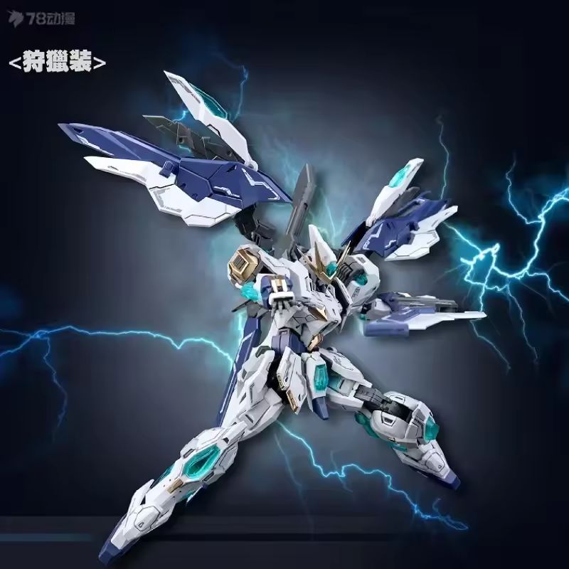 Yeni Sıcak Snaa Orijinal Yuvar - Model Kit Lancelot incelemesi ve fiyatı
