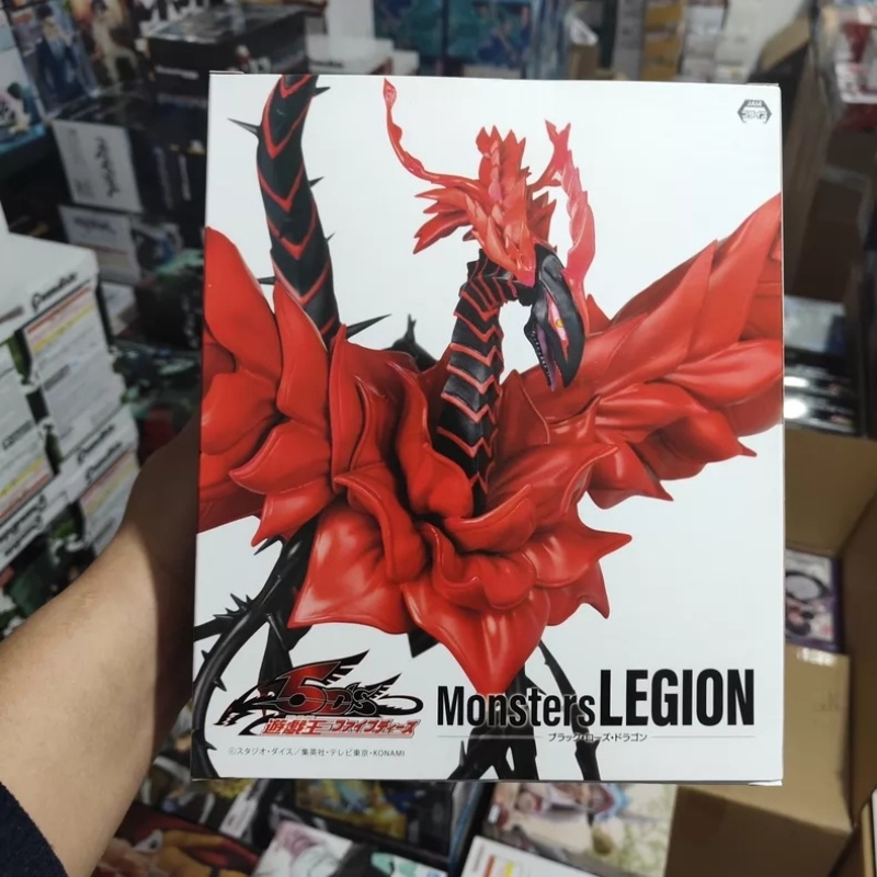 Orijinal Stokta KONAMI Sky Dra - Model Kit Yugioh Bandai incelemesi ve fiyatı