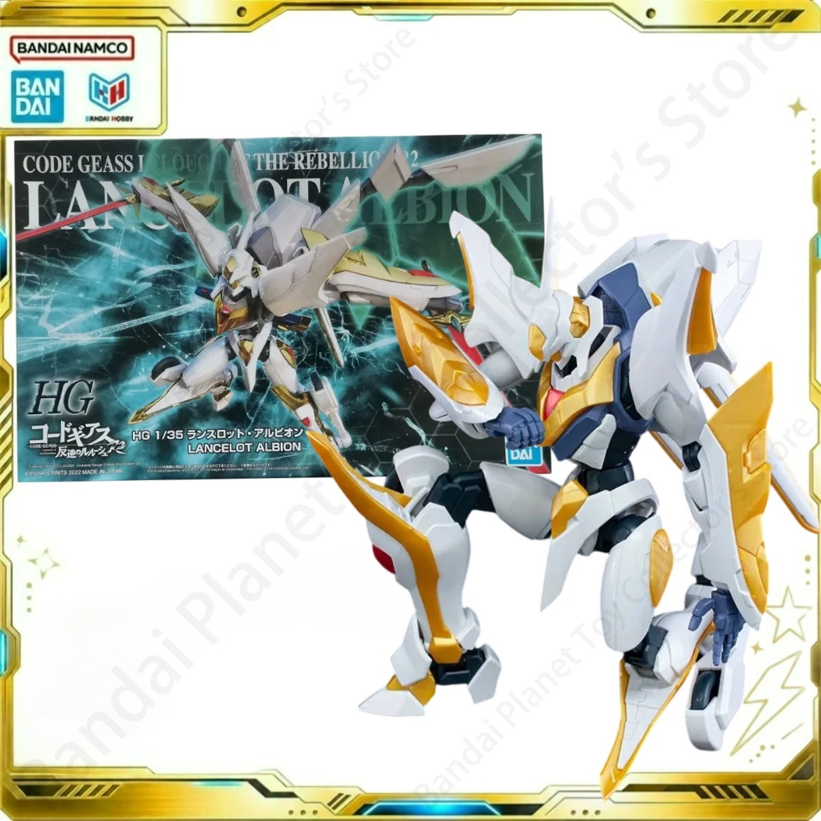 Bandai Orijinal Model Anime Ge - Model Kit Lancelot incelemesi ve fiyatı