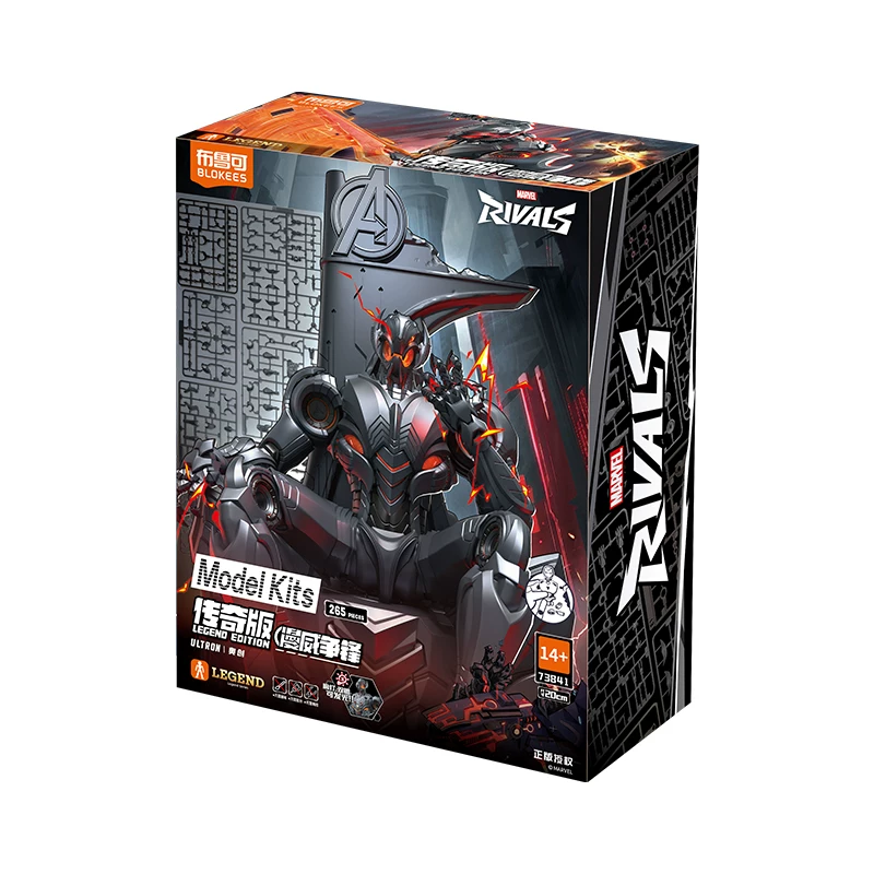 Blokees Marvel Rivals Legend E - Model Kit Ultron incelemesi ve fiyatı