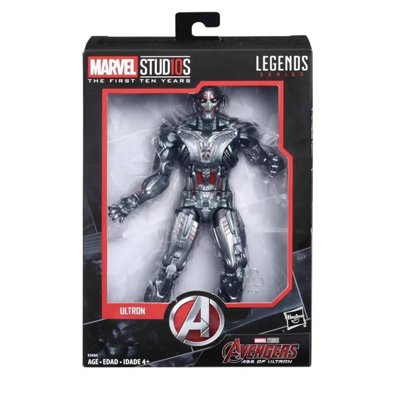 Orijinal Hasbro Marvel Legends - Model Kit Ultron incelemesi ve fiyatı