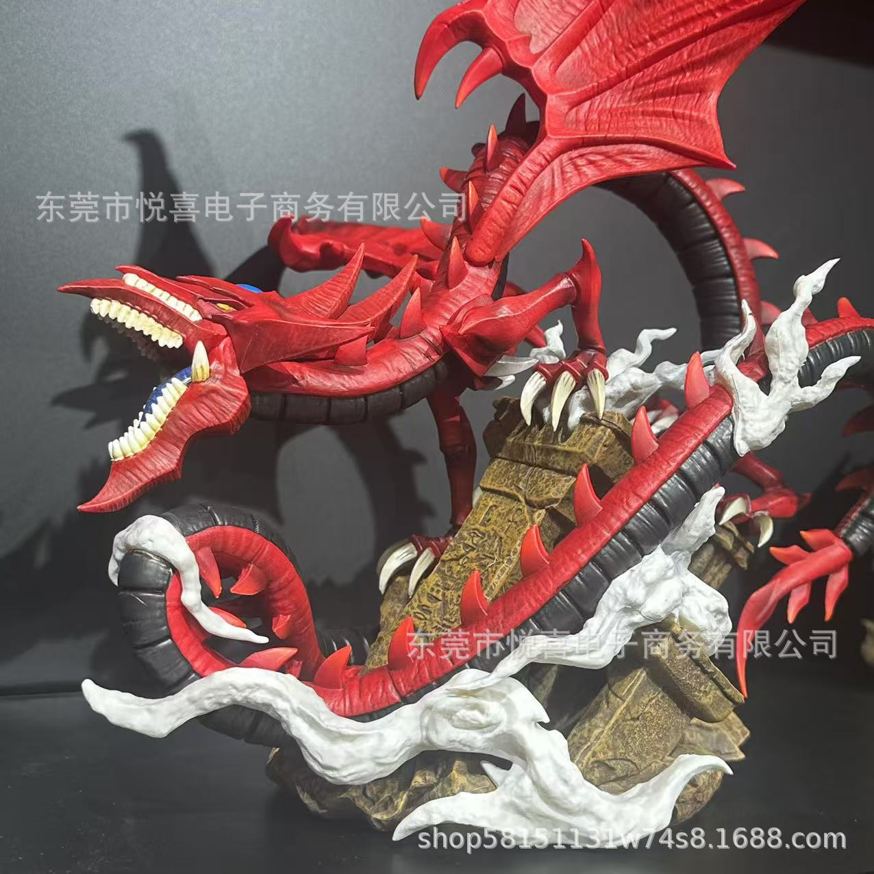 Yu-Gi-Oh Beyaz Slifer Sky Drag - Model Kit Yugioh Bandai incelemesi ve fiyatı