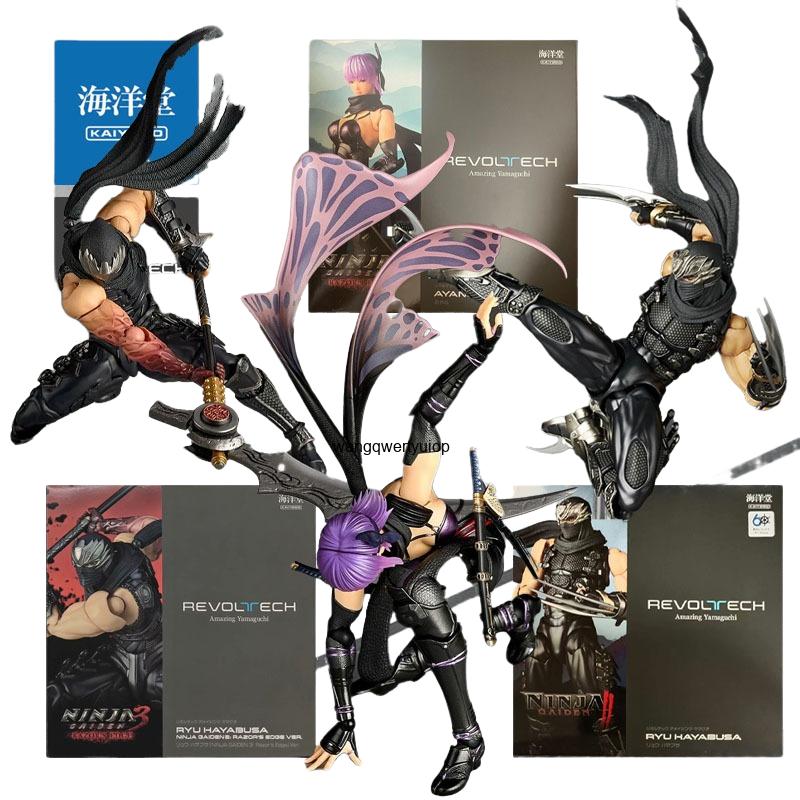 KAIYODO Orijinal MODEL KİTİ RE - Model Kit Ninja incelemesi ve fiyatı