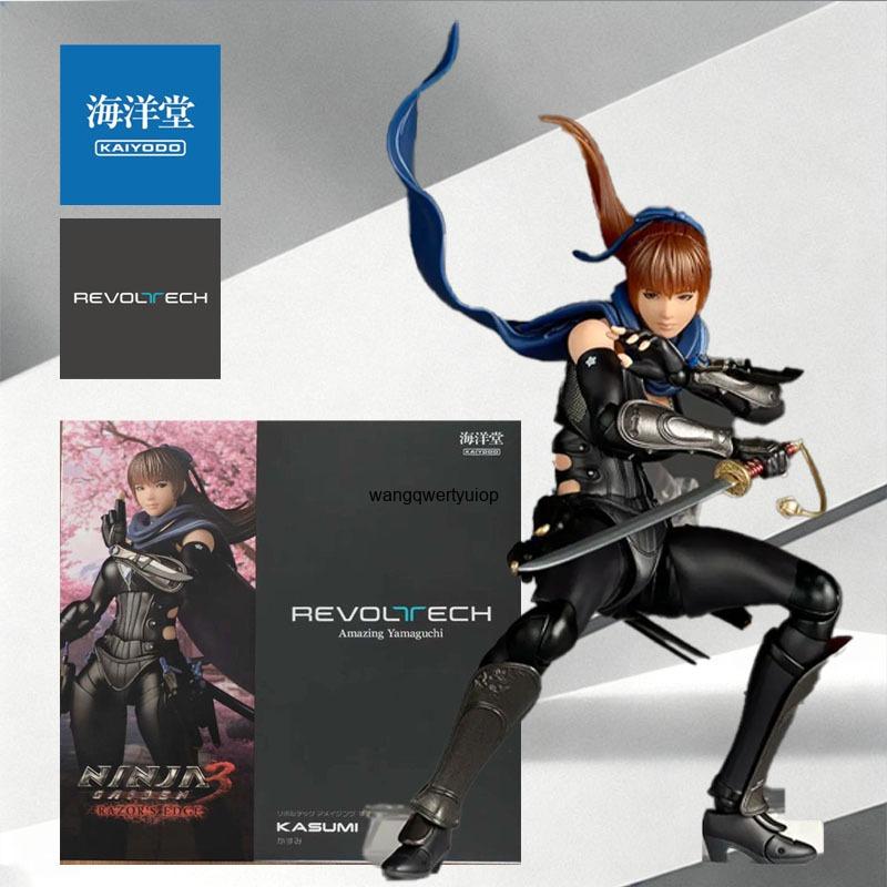 KAIYODO Orijinal MODEL KİTİ RE - Model Kit Ninja incelemesi ve fiyatı