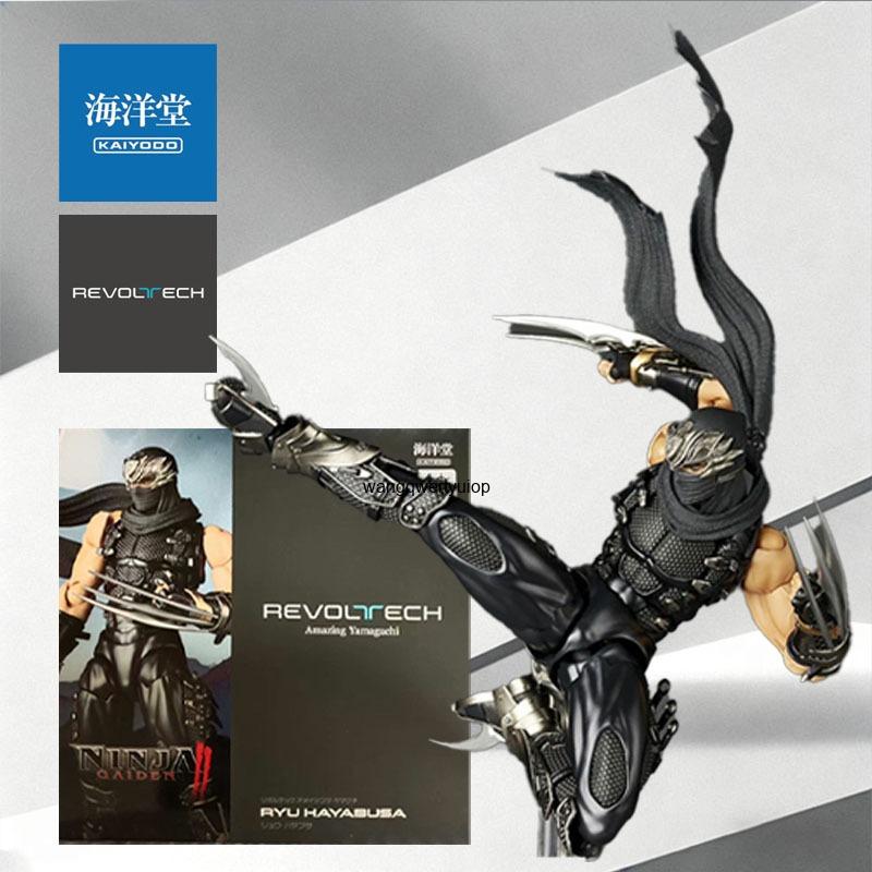 KAIYODO Orijinal MODEL KİTİ RE - Model Kit Ninja incelemesi ve fiyatı