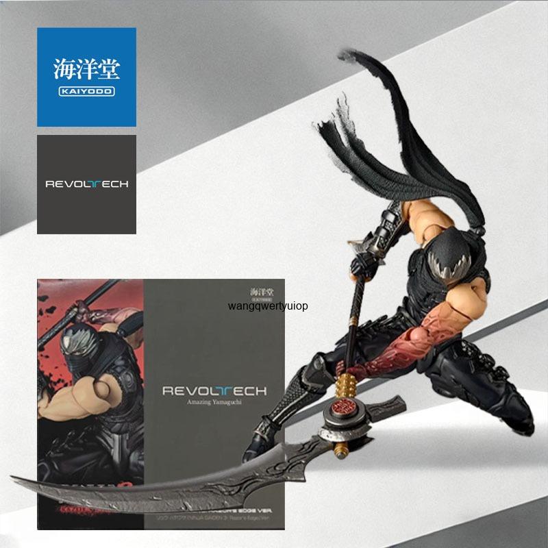 KAIYODO Orijinal MODEL KİTİ RE - Model Kit Ninja incelemesi ve fiyatı