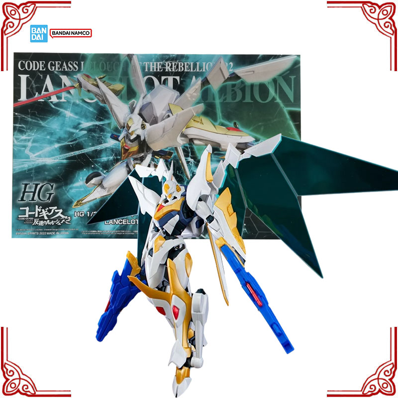 Orijinal Bandai Code Geass Lel - Model Kit Lancelot incelemesi ve fiyatı