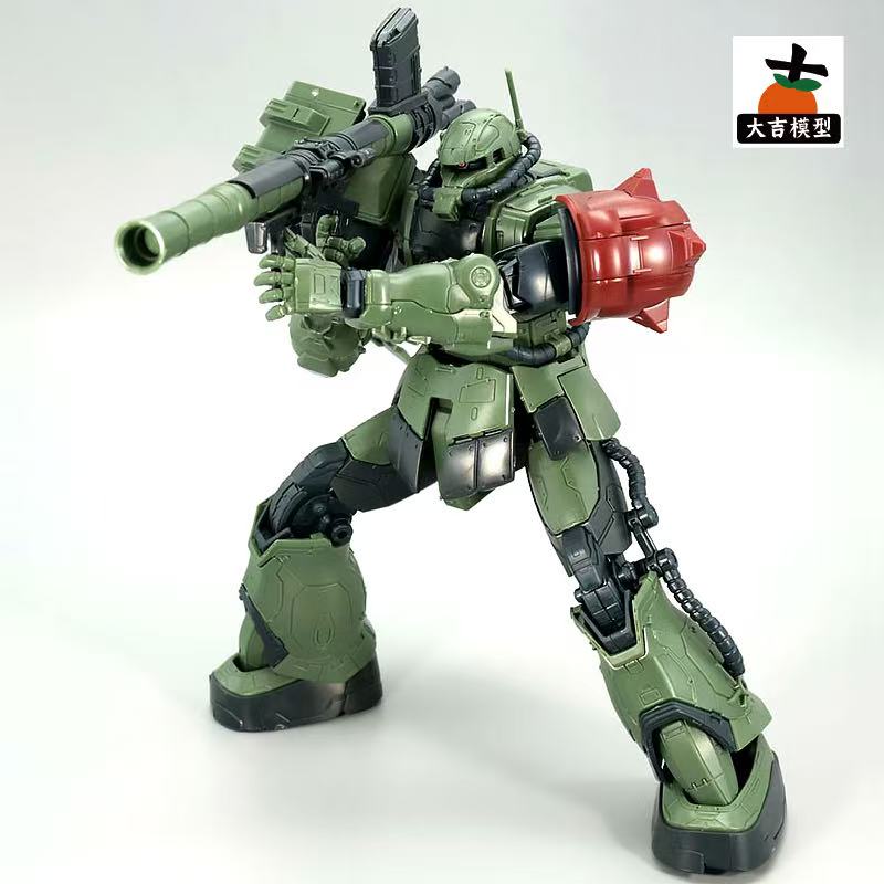 HG 1/144 Zaku II F Tipi LeSEAN - Model Kit Jms incelemesi ve fiyatı