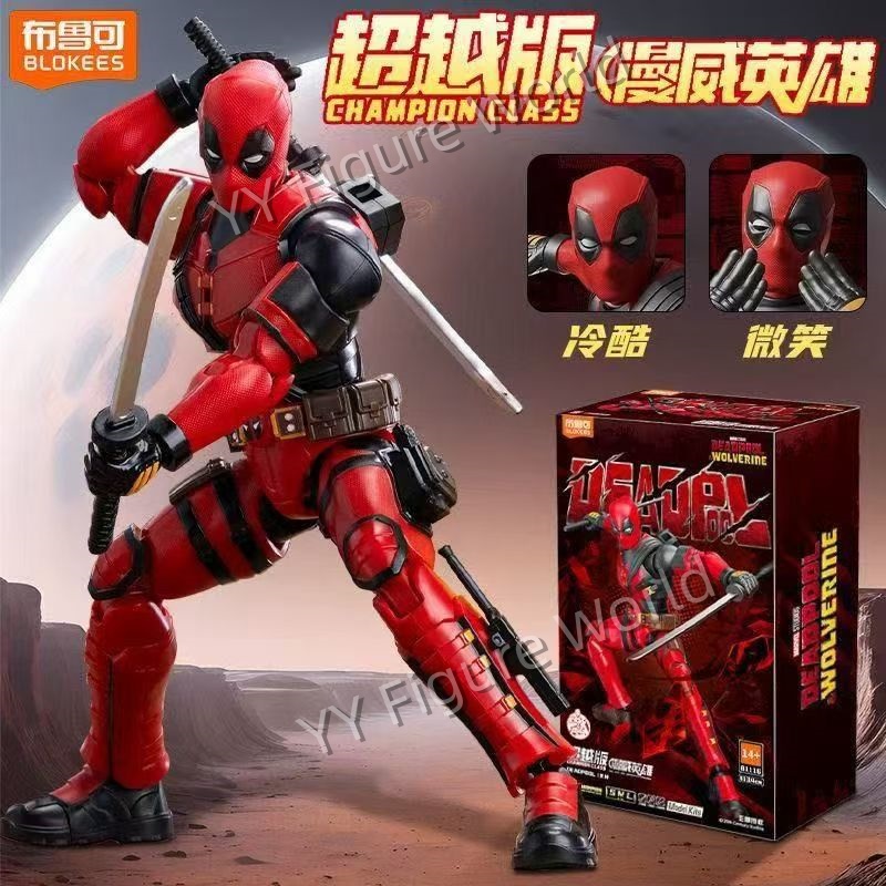 Blokees Marvel Deadpool Wolver - Model Kit Deadpool incelemesi ve fiyatı