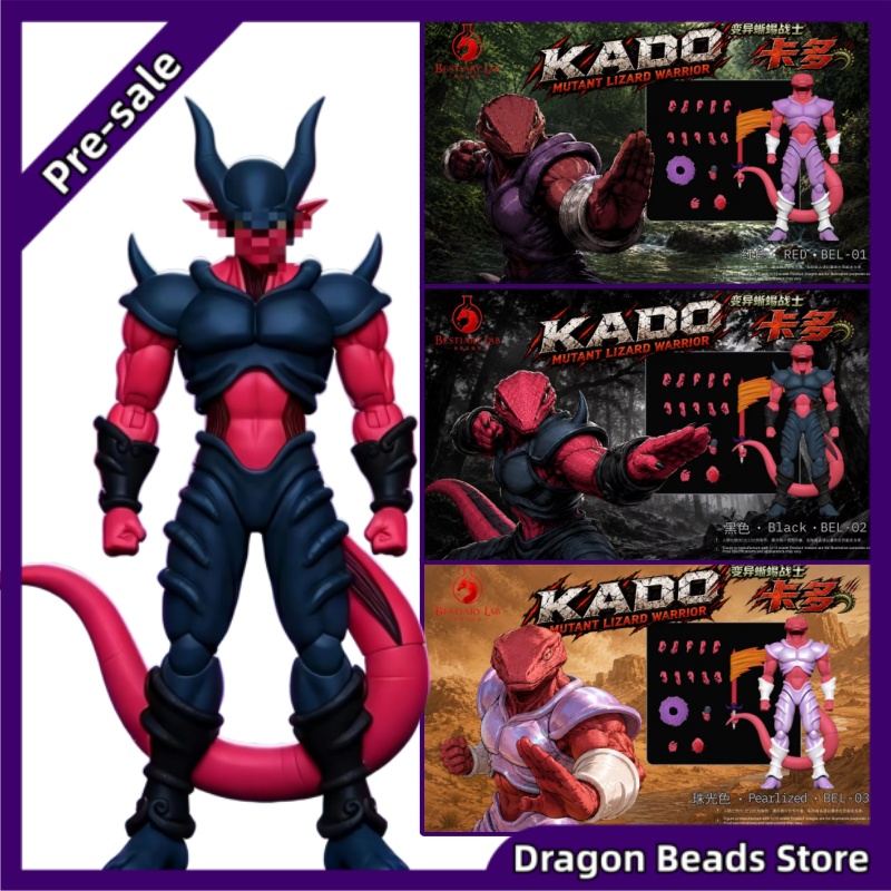 [2026 4. Çeyrek] PCtoys Studio - Model Kit Lizard incelemesi ve fiyatı