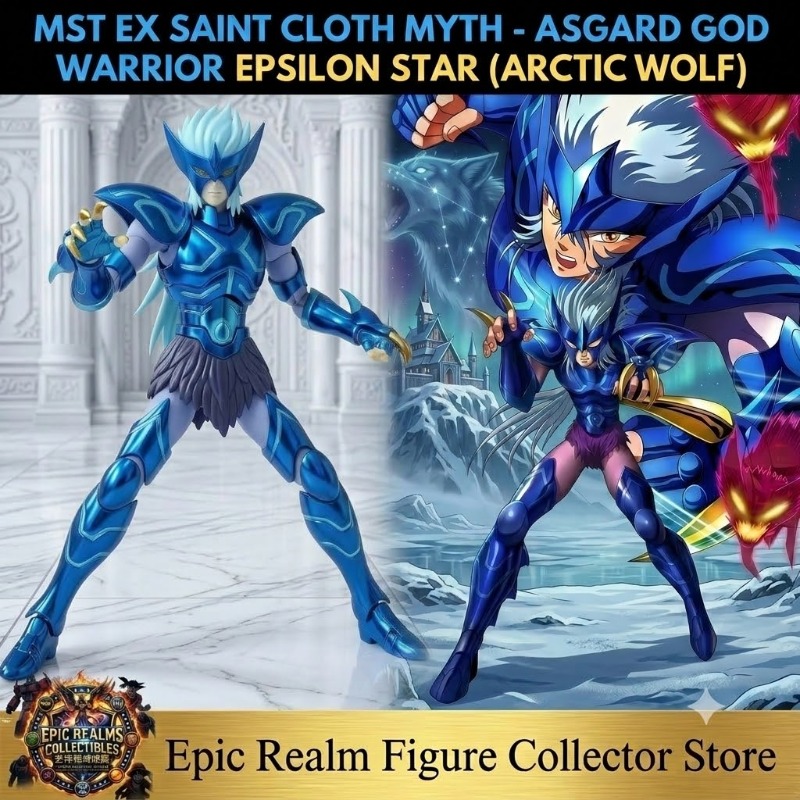 Saint Seiya MST Alioth Fenrir  - Model Kit Asgard incelemesi ve fiyatı
