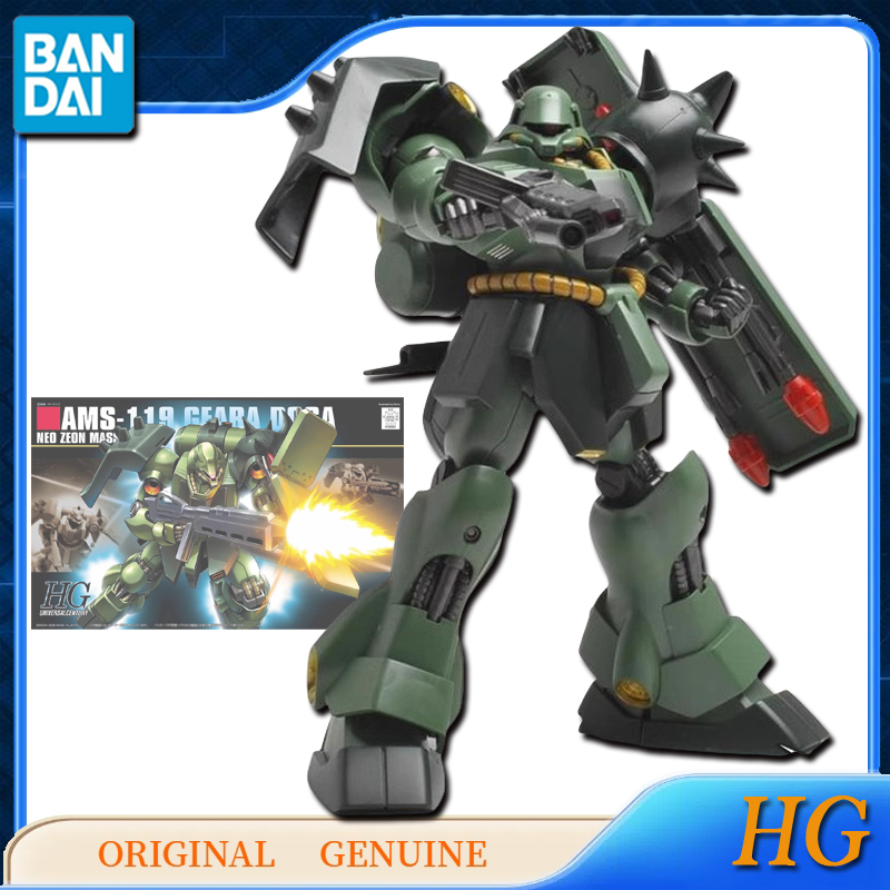 Bandai Orijinal Orijinal Gunda - Model Kit Jms incelemesi ve fiyatı