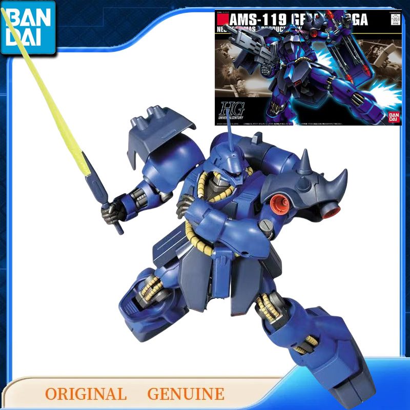 Bandai Orijinal Orijinal Gunda - Model Kit Jms incelemesi ve fiyatı