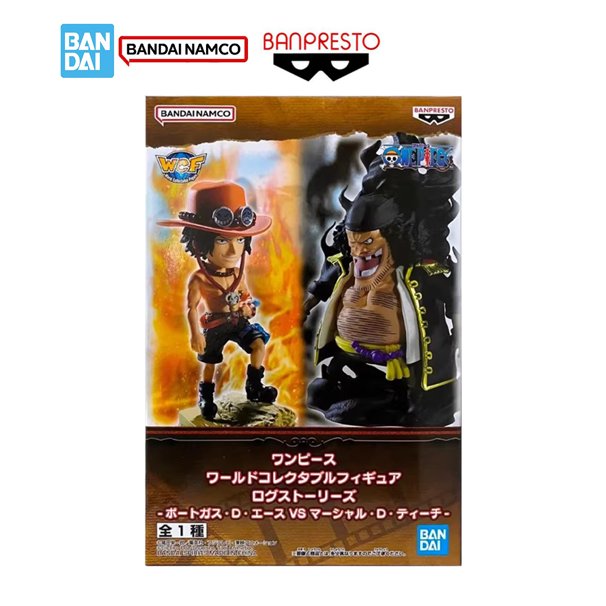 Bandai Banpresto Tek Parça Ori - Model Kit Vs Action Figure incelemesi ve fiyatı