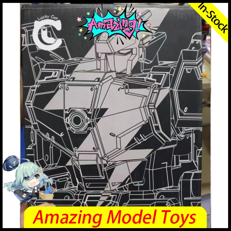 Stokta Şanslı Kedi MICRO COSMO - Model Kit Voltron incelemesi ve fiyatı