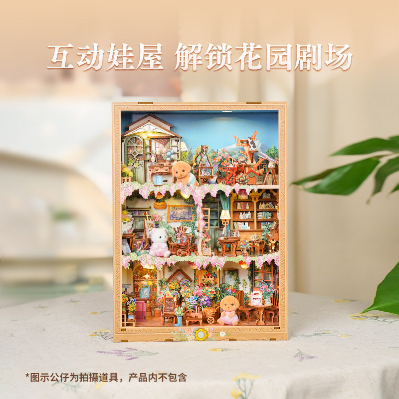 Tonecheer Çiçek Açma Zamanı Ge - Model Kit Fantasy incelemesi ve fiyatı