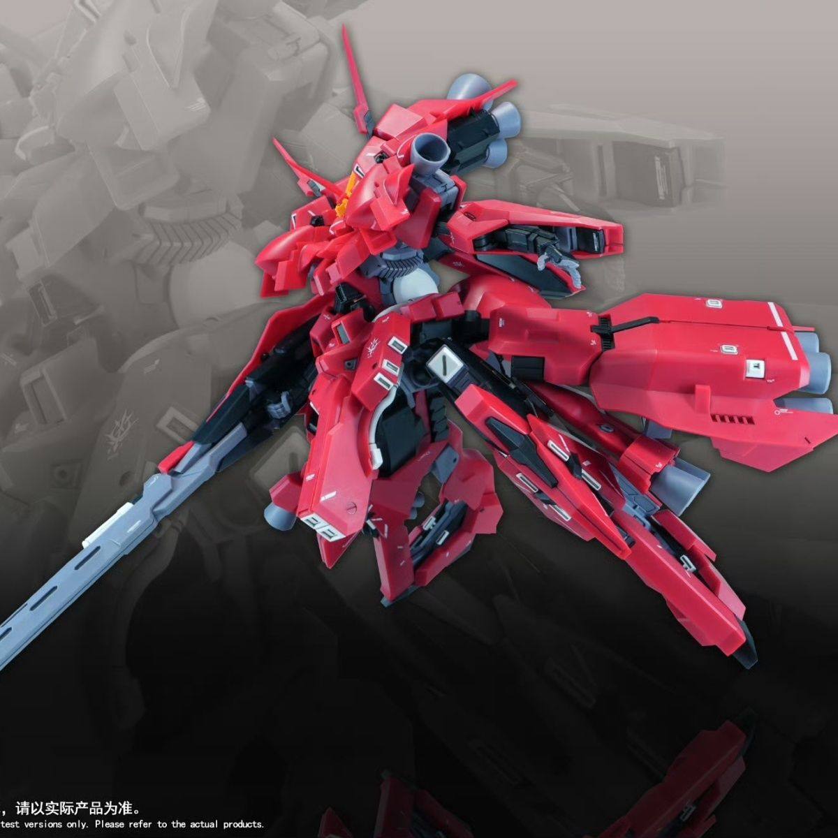 Yeni 1/144 HG LIAOYUAN Model A - Model Kit Jms incelemesi ve fiyatı