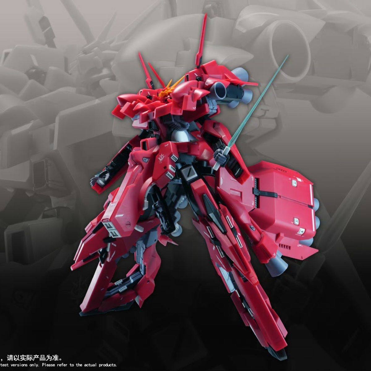 Yeni 1/144 HG LIAOYUAN Model A - Model Kit Jms incelemesi ve fiyatı