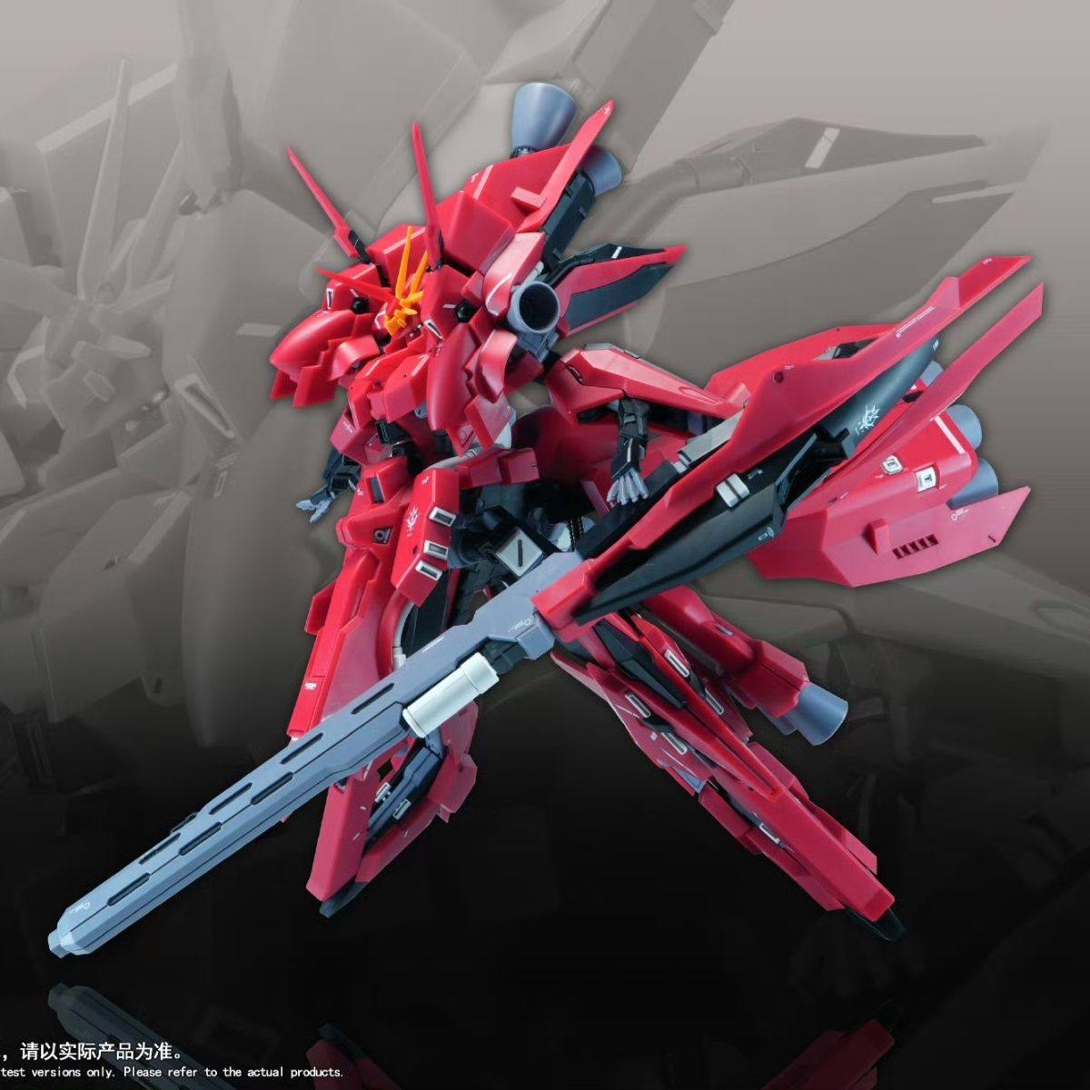 Yeni 1/144 HG LIAOYUAN Model A - Model Kit Jms incelemesi ve fiyatı