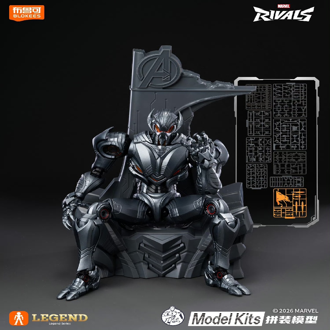 Stokta Blokees Marvel Rivals L - Model Kit Ultron incelemesi ve fiyatı