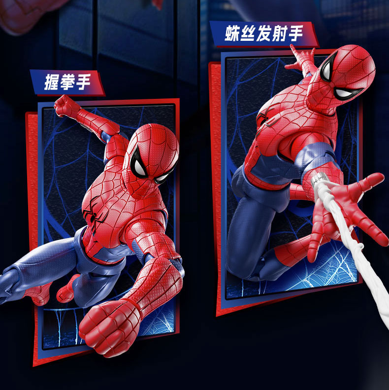 Blokees Örümcek Adam Anti-Veno - Model Kit Ultron incelemesi ve fiyatı