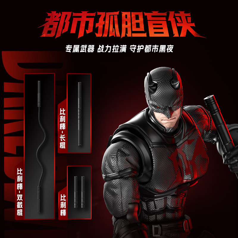 Blokees Örümcek Adam Anti-Veno - Model Kit Ultron incelemesi ve fiyatı