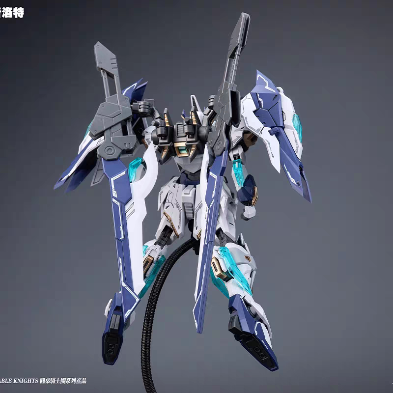 SNAA 1/144 Lancelot Dev Baltal - Model Kit Lancelot incelemesi ve fiyatı
