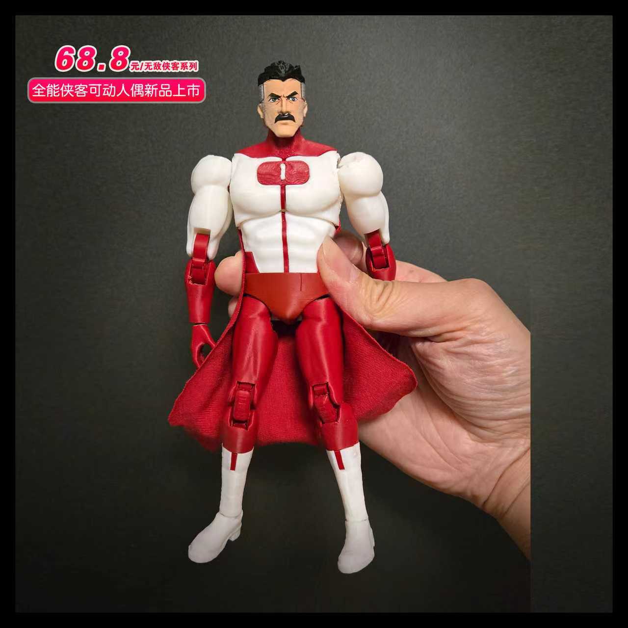 Omniman Invincible Çok Eklemli - Model Kit Ultron incelemesi ve fiyatı