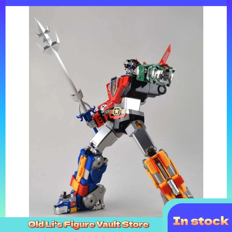 Stokta Mevcut MC Muscle Bear C - Model Kit Voltron incelemesi ve fiyatı