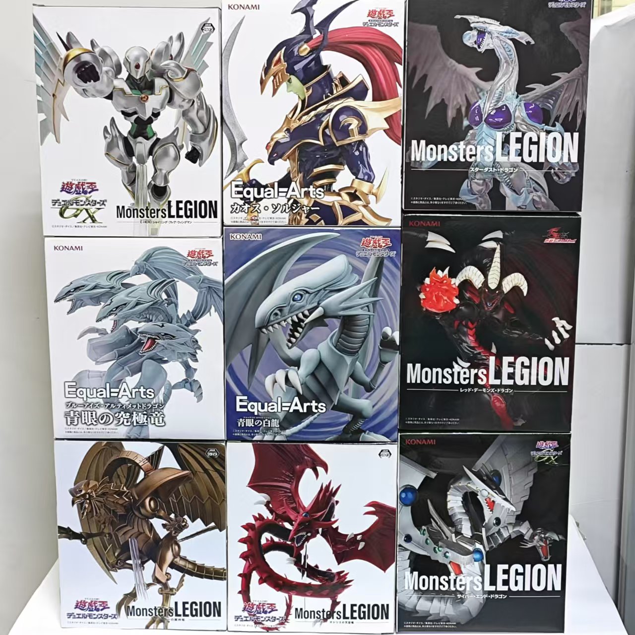 Orijinal KONAMI Yu-Gi-Oh! Kırm - Model Kit Yugioh Bandai incelemesi ve fiyatı