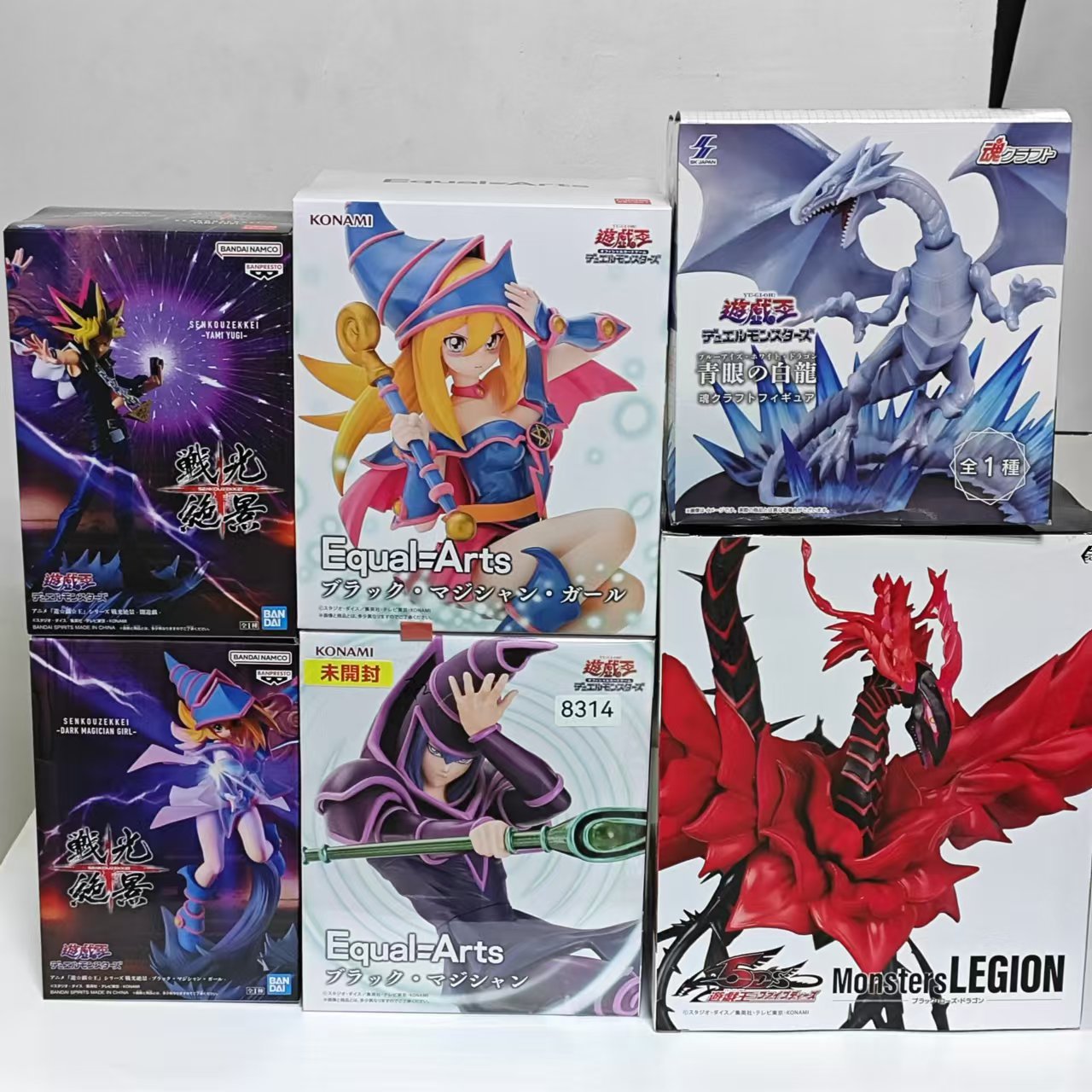 Orijinal KONAMI Yu-Gi-Oh! Kırm - Model Kit Yugioh Bandai incelemesi ve fiyatı