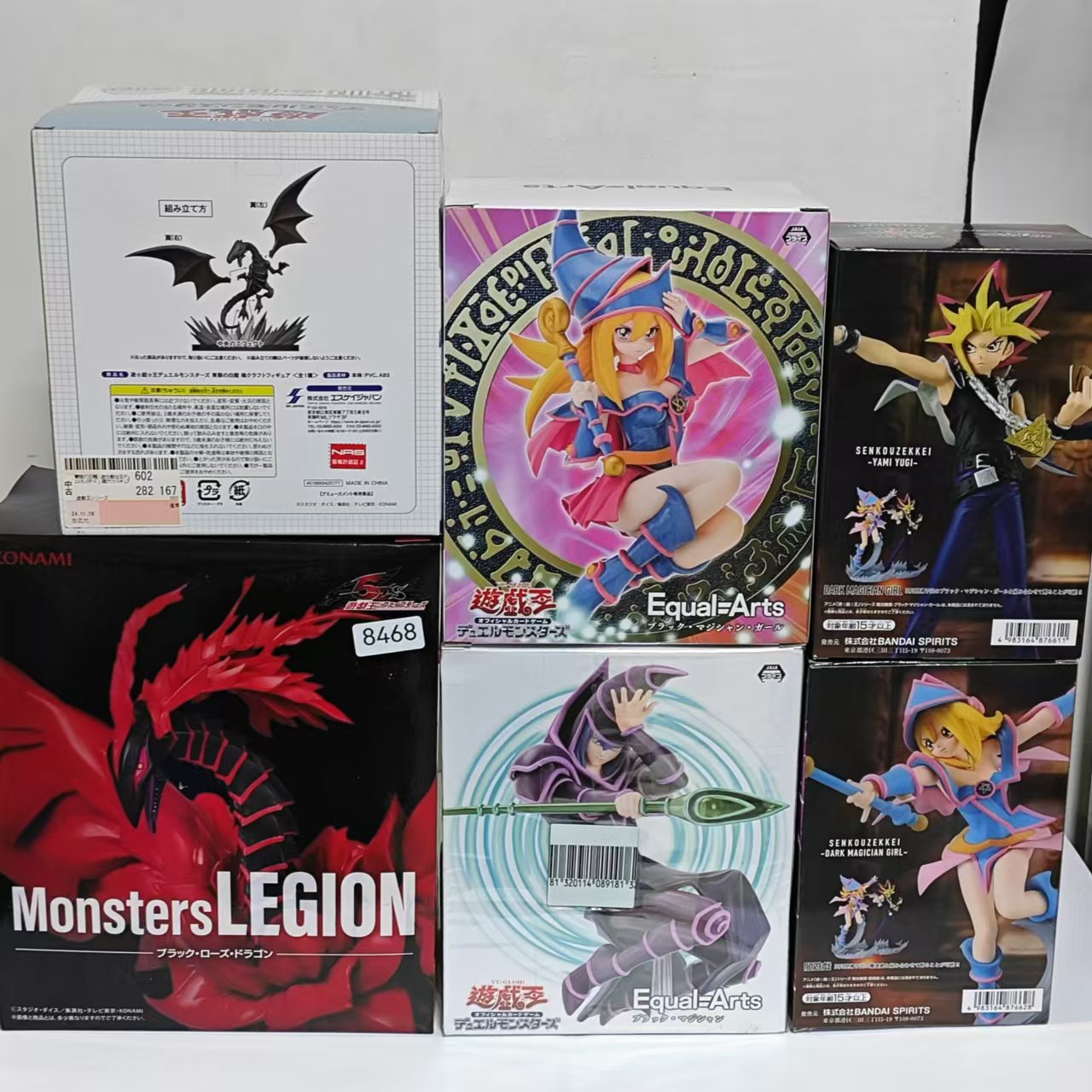 Orijinal KONAMI Yu-Gi-Oh! Kırm - Model Kit Yugioh Bandai incelemesi ve fiyatı