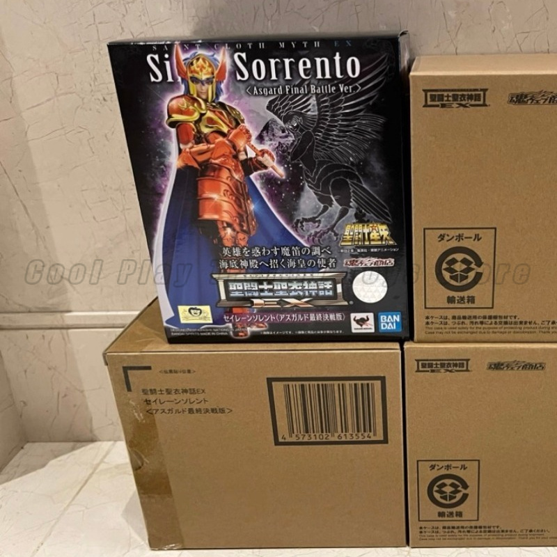【Stokta Mevcut】 BANDAI Holy Cl - Model Kit Asgard incelemesi ve fiyatı