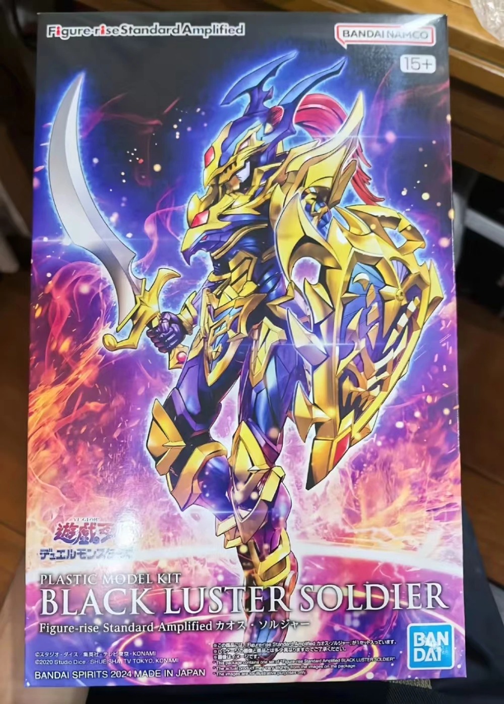 Orijinal Bandai Stokta Model K - Model Kit Yugioh Bandai incelemesi ve fiyatı