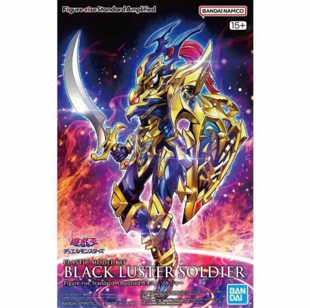 Orijinal Bandai Stokta Model K - Model Kit Yugioh Bandai incelemesi ve fiyatı
